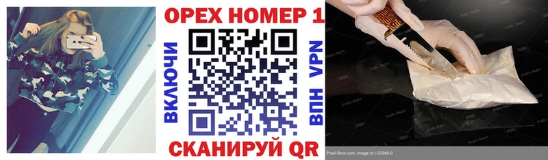 Cocaine 99% Стерлитамак