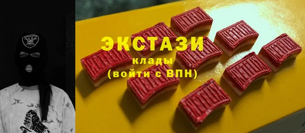 гидропоника Костерёво
