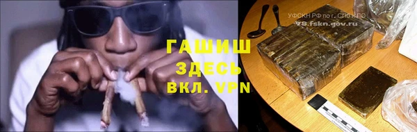 эйфоретик Абдулино