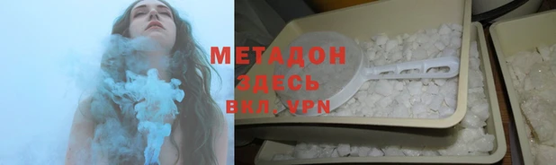 гидропоника Костерёво