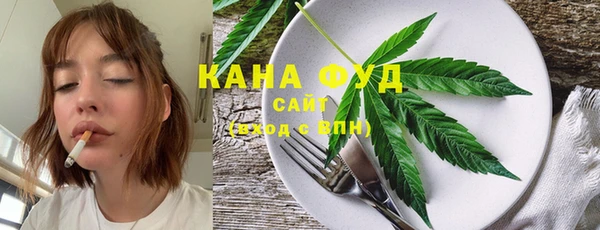 кокаин перу Алексин
