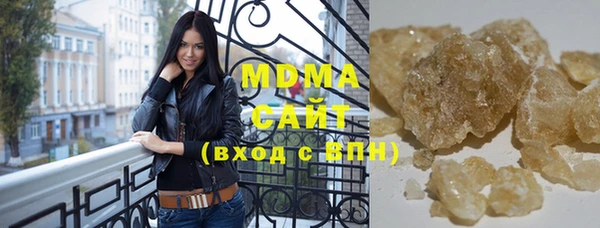 спайс Корсаков