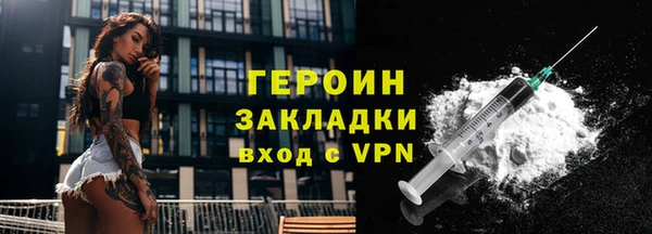 хмурый Алзамай