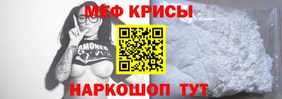 хмурый Чапаевск