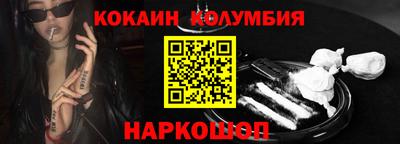 мет Чебоксары