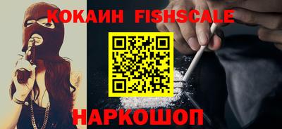 мет Чебоксары
