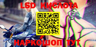 мет Чебоксары