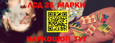 хмурый Чапаевск