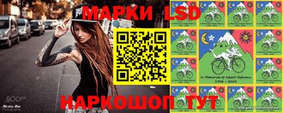 ALPHA PVP Чебаркуль