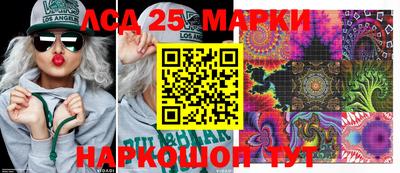 ALPHA PVP Чебаркуль