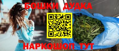 хмурый Чапаевск