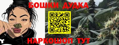 мет Чебоксары