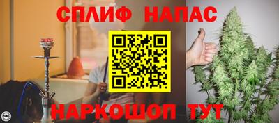 хмурый Чапаевск