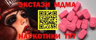 хмурый Чапаевск