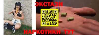 мет Чебоксары