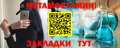 хмурый Чапаевск