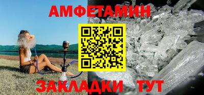 хмурый Чапаевск