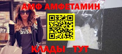 хмурый Чапаевск