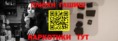 хмурый Чапаевск