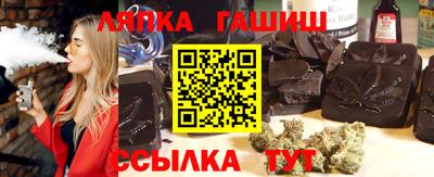 хмурый Чапаевск