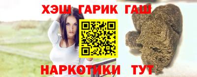 мет Чебоксары