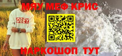 хмурый Чапаевск